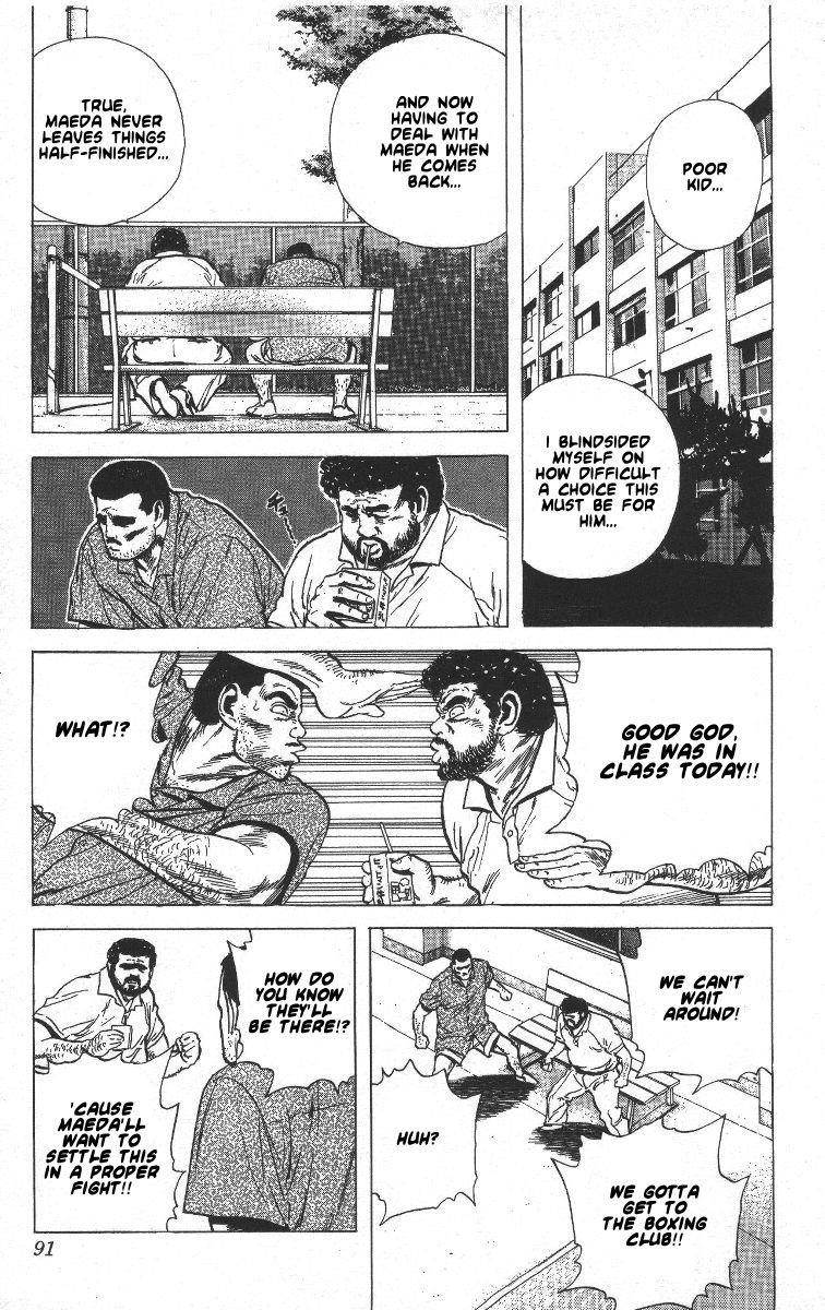 Rokudenashi Blues Chapter 63 - Page 10 in English