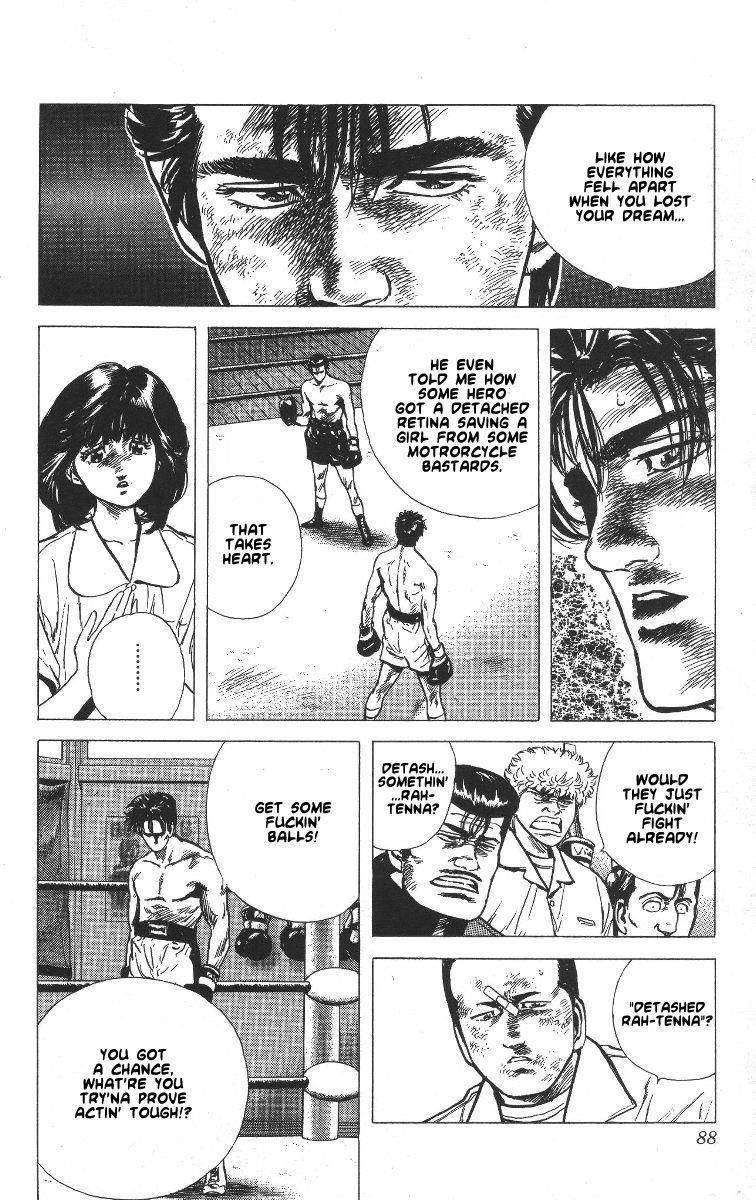Rokudenashi Blues Chapter 63 - Page 7 in English