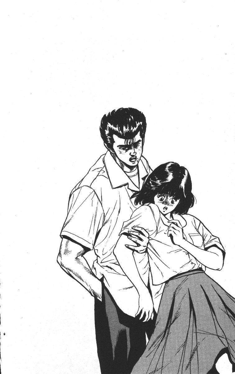 Rokudenashi Blues Chapter 64 - Page 20 in English