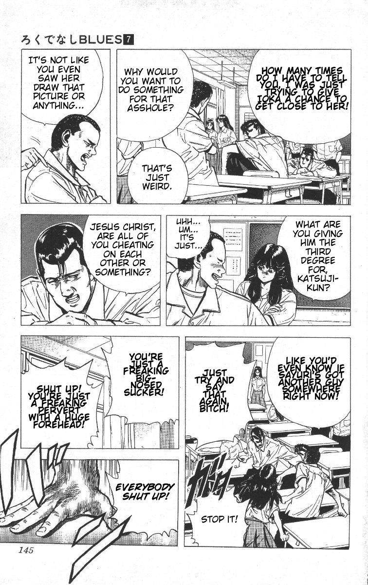 Rokudenashi Blues Chapter 66 - Page 5 in English