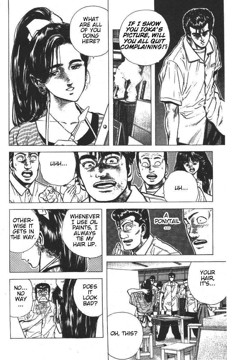 Rokudenashi Blues Chapter 66 - Page 6 in English