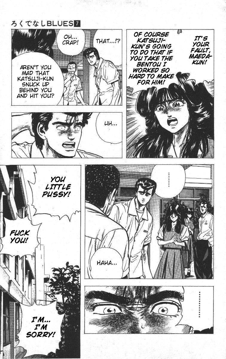 Rokudenashi Blues Chapter 67 - Page 19 in English