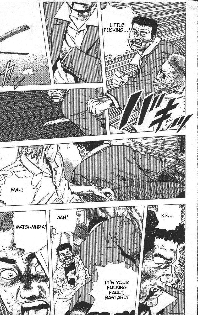 Rokudenashi Blues Chapter 68 - Page 15 in English