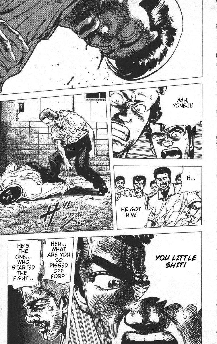 Rokudenashi Blues Chapter 68 - Page 7 in English