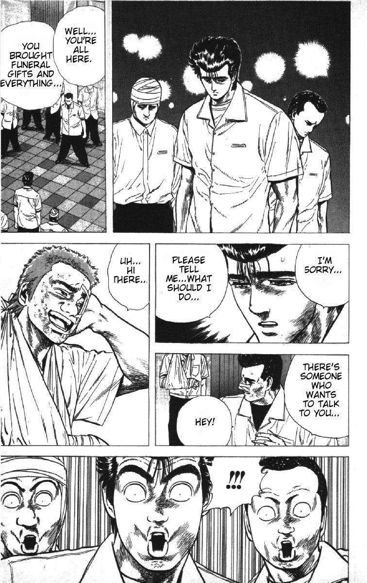 Rokudenashi Blues Chapter 69 - Page 17 in English