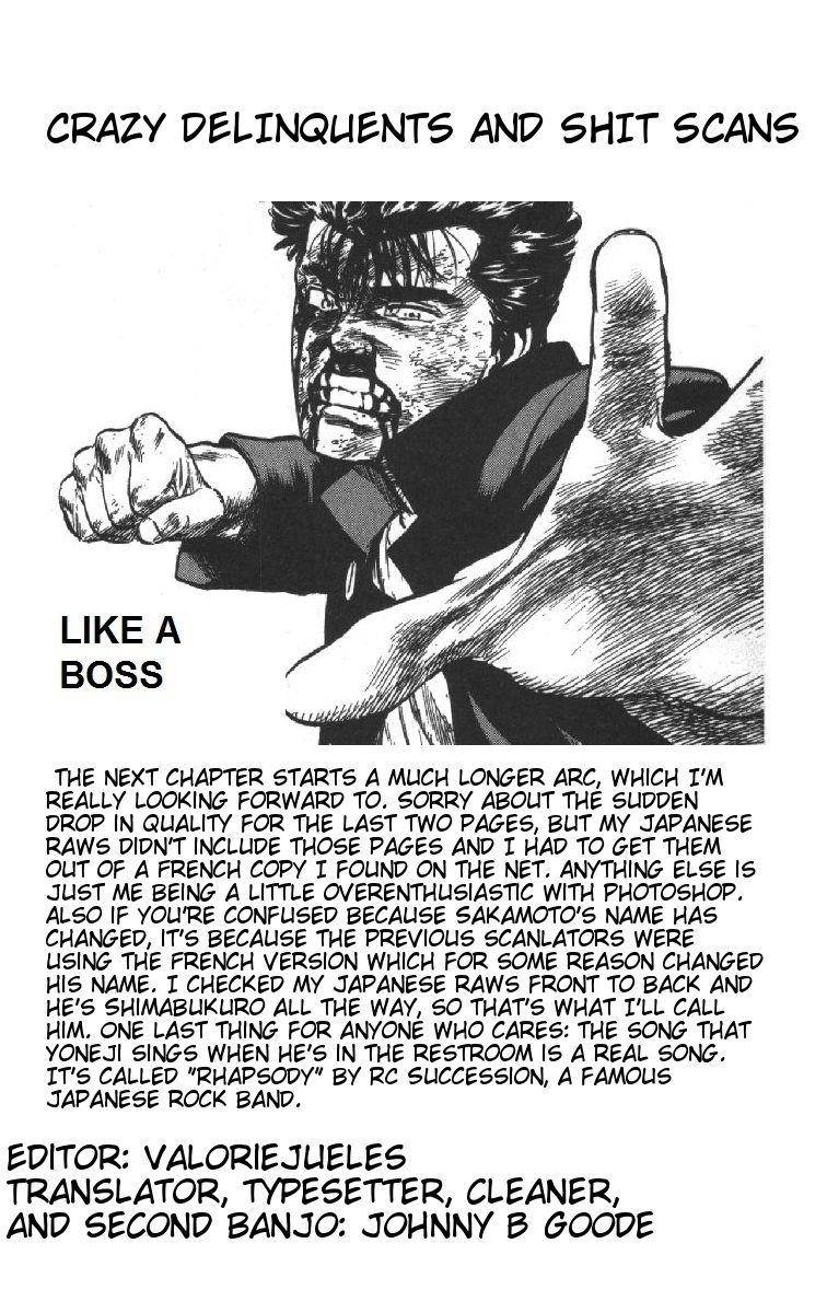 Rokudenashi Blues Chapter 69 - Page 20 in English