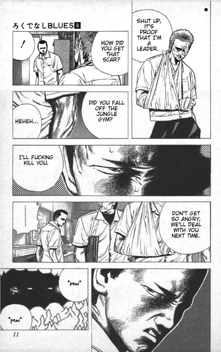Rokudenashi Blues Chapter 69 - Page 5 in English