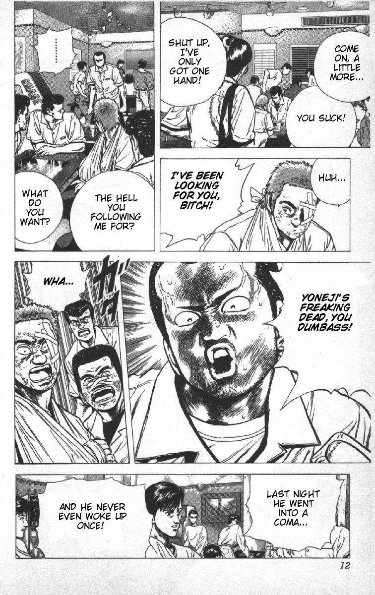 Rokudenashi Blues Chapter 69 - Page 6 in English