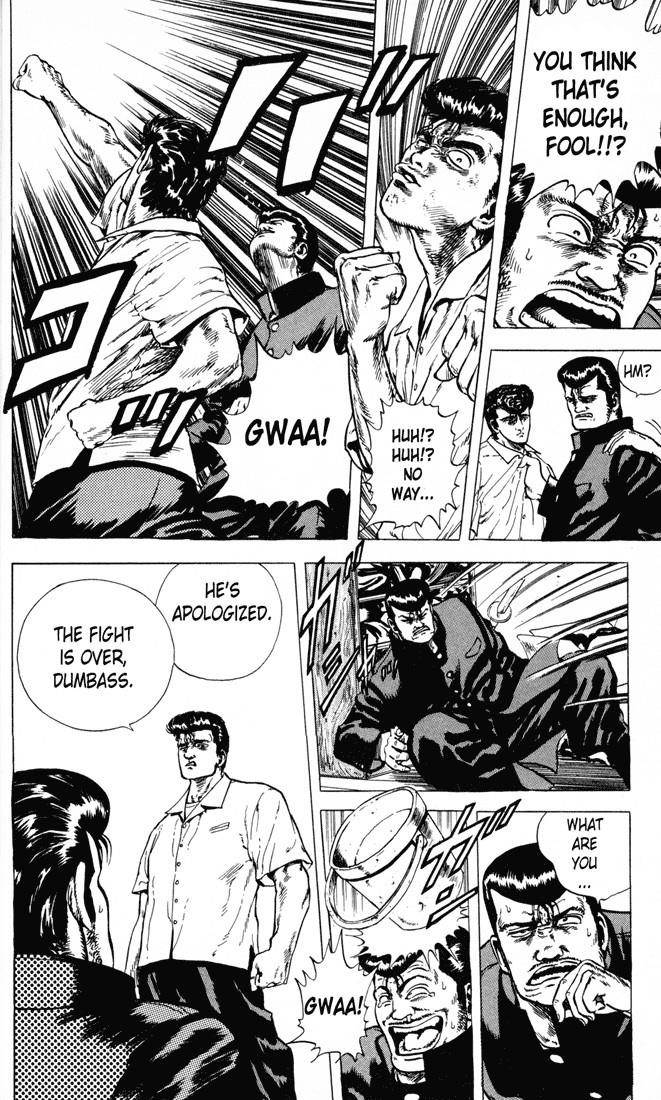 Rokudenashi Blues Chapter 7 - Page 7 in English