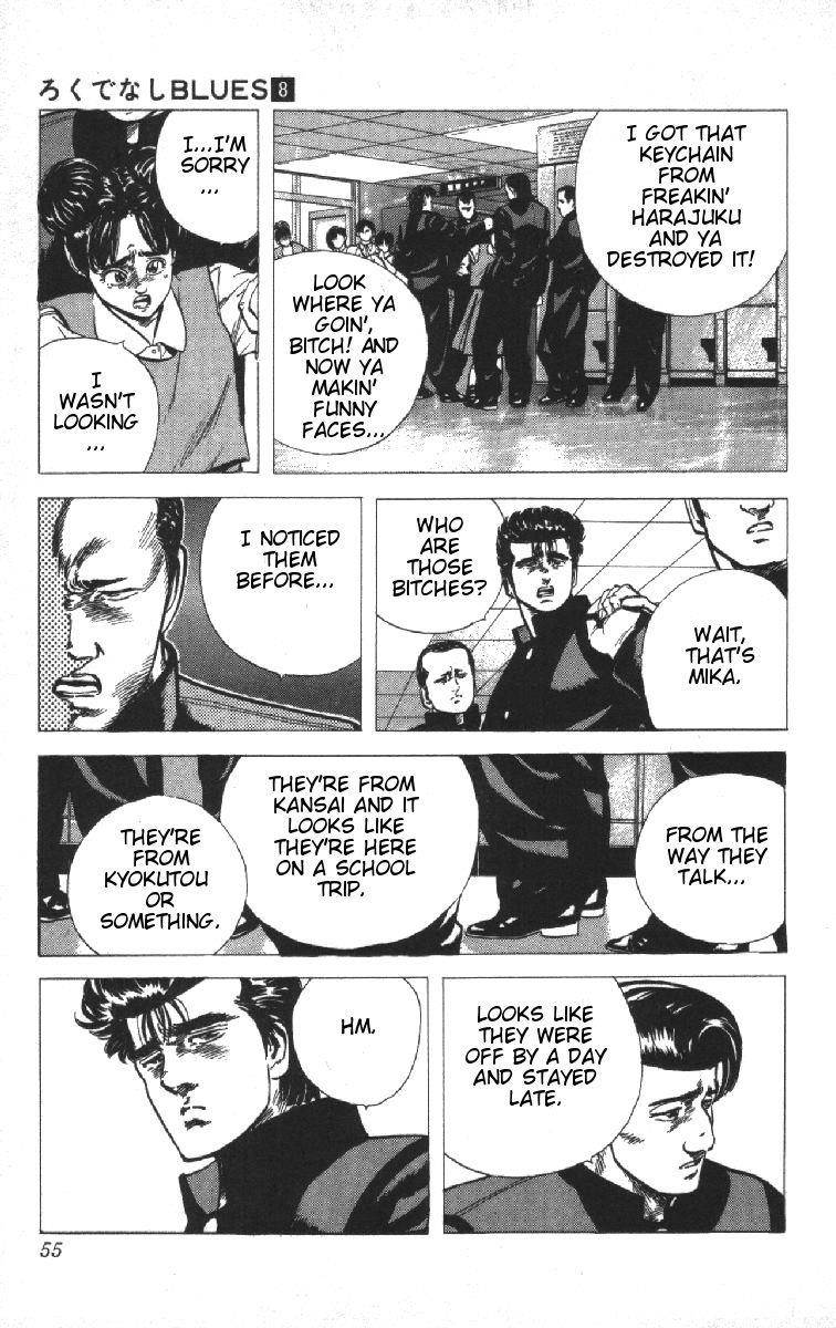 Rokudenashi Blues Chapter 71 - Page 10 in English