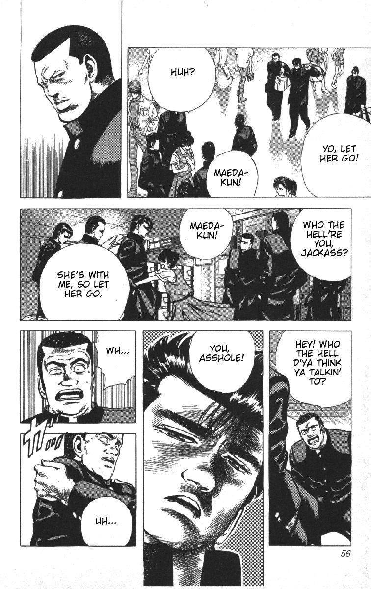 Rokudenashi Blues Chapter 71 - Page 11 in English