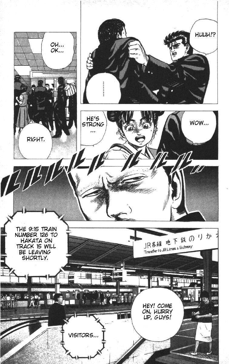 Rokudenashi Blues Chapter 71 - Page 12 in English