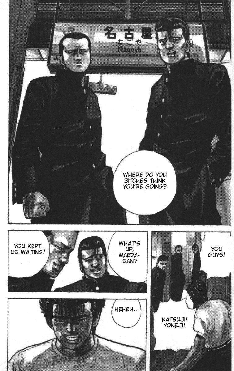 Rokudenashi Blues Chapter 72 - Page 17 in English