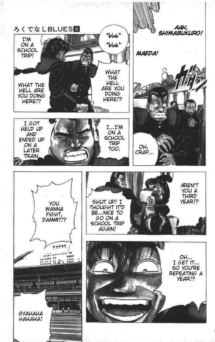 Rokudenashi Blues Chapter 72 - Page 20 in English