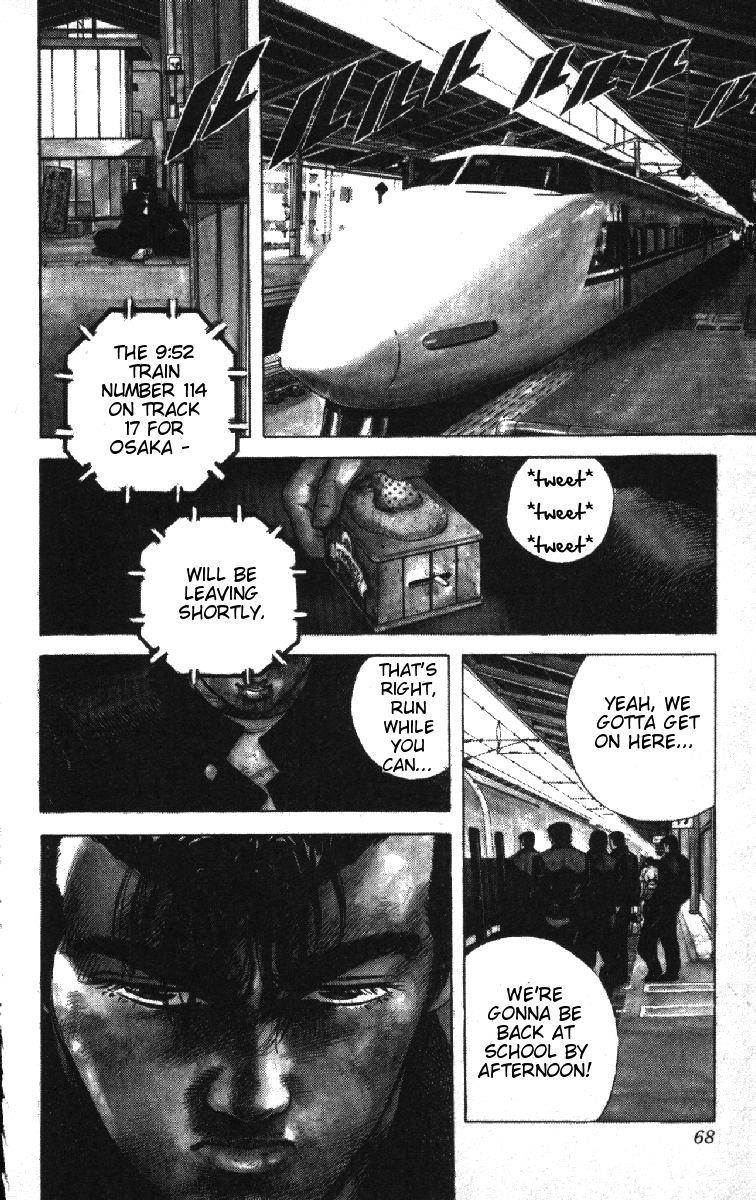 Rokudenashi Blues Chapter 72 - Page 3 in English