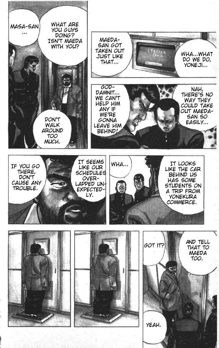 Rokudenashi Blues Chapter 72 - Page 7 in English