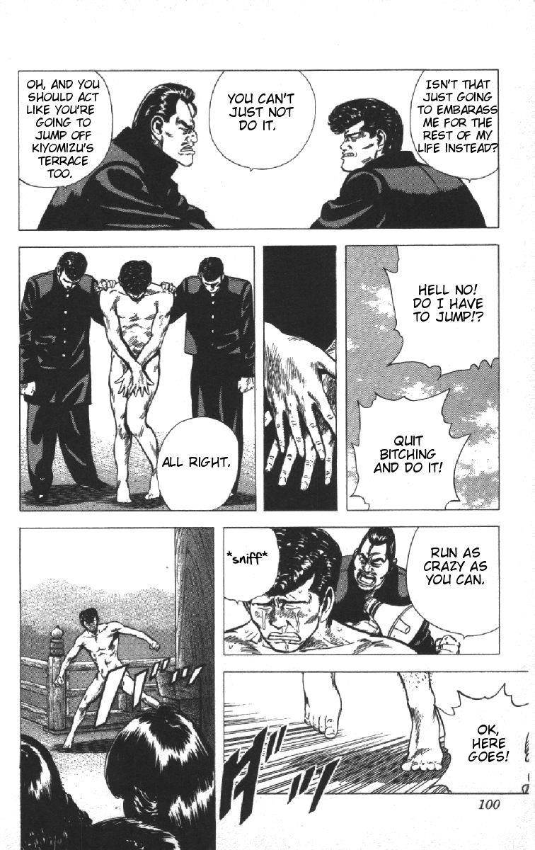 Rokudenashi Blues Chapter 73 - Page 14 in English
