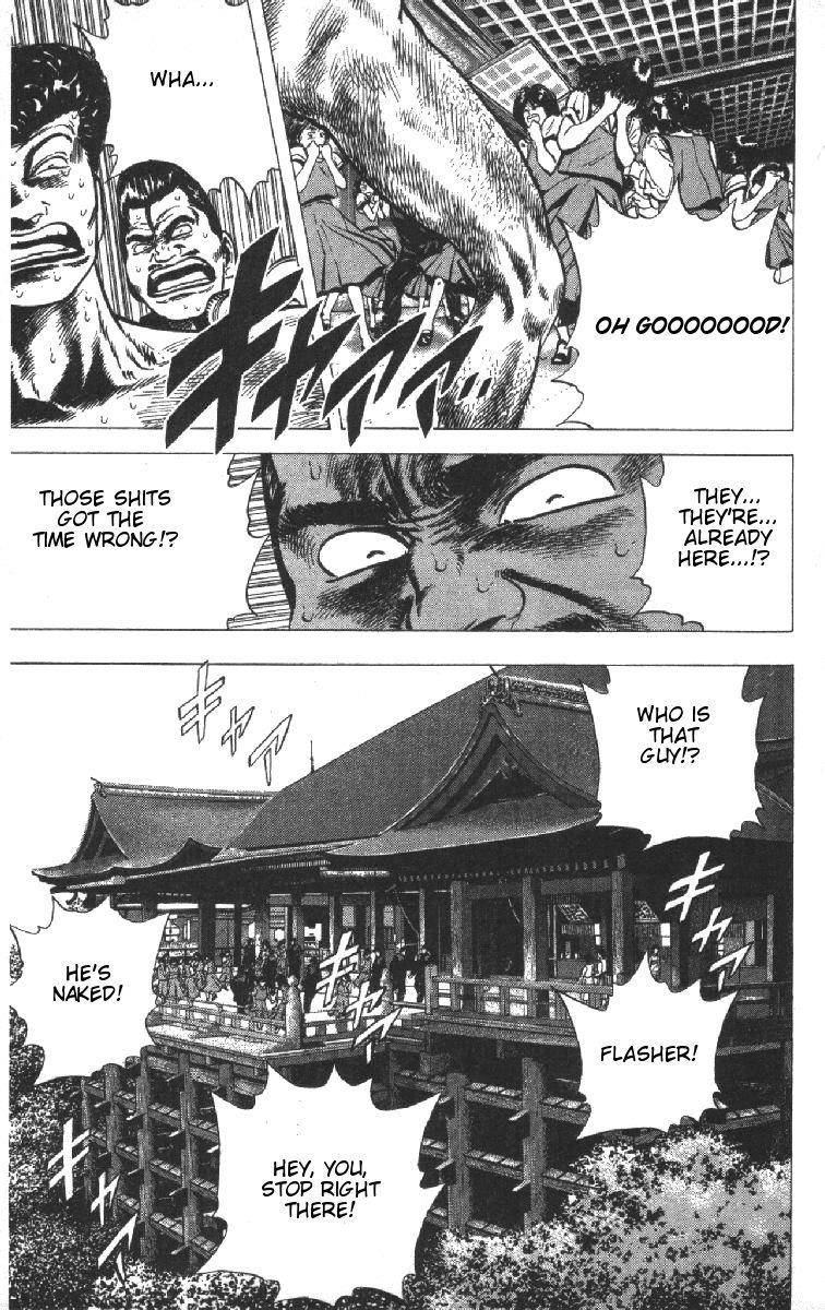 Rokudenashi Blues Chapter 73 - Page 15 in English