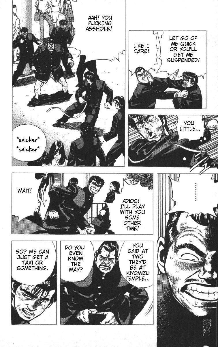 Rokudenashi Blues Chapter 73 - Page 6 in English