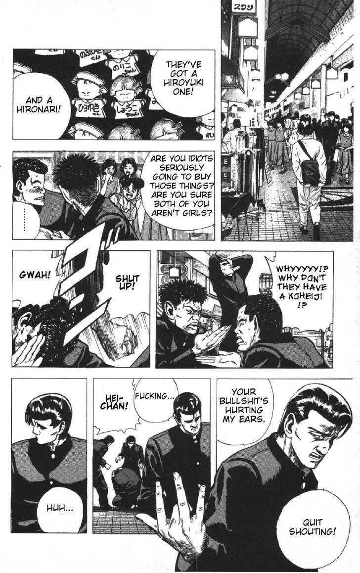 Rokudenashi Blues Chapter 74 - Page 8 in English