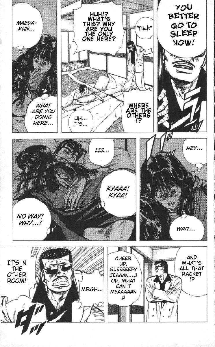 Rokudenashi Blues Chapter 76 - Page 17 in English