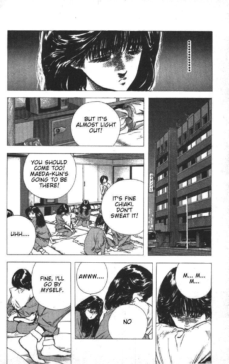 Rokudenashi Blues Chapter 76 - Page 4 in English