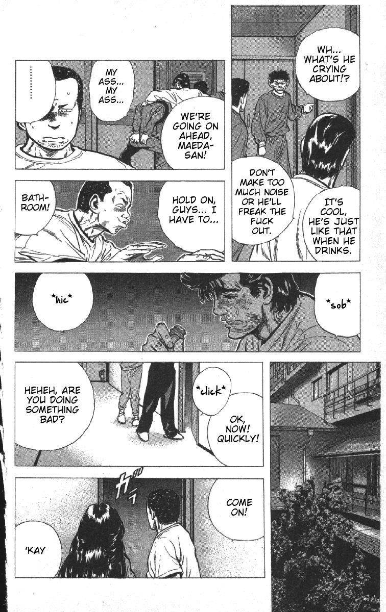 Rokudenashi Blues Chapter 76 - Page 8 in English