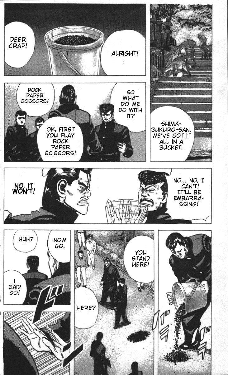 Rokudenashi Blues Chapter 77 - Page 12 in English