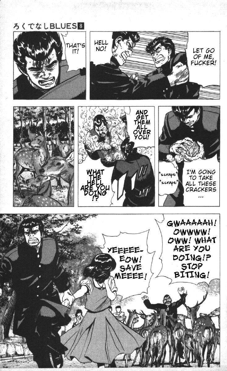 Rokudenashi Blues Chapter 77 - Page 19 in English