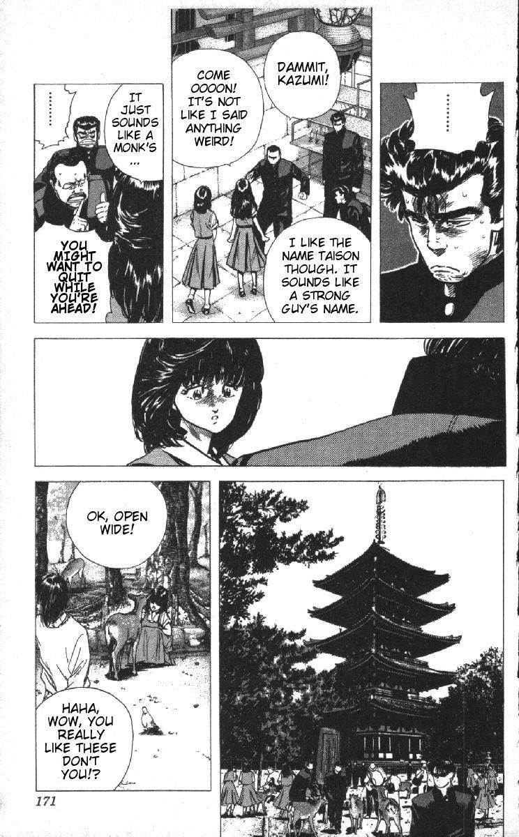 Rokudenashi Blues Chapter 77 - Page 3 in English