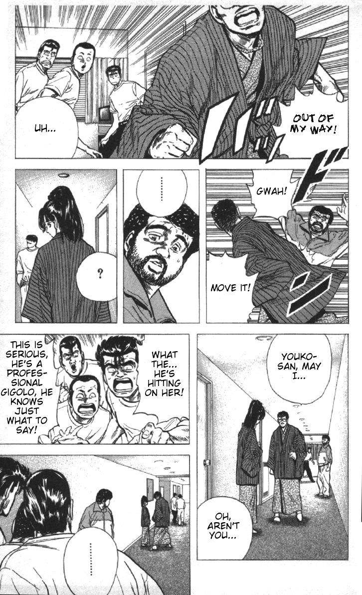 Rokudenashi Blues Chapter 78 - Page 13 in English