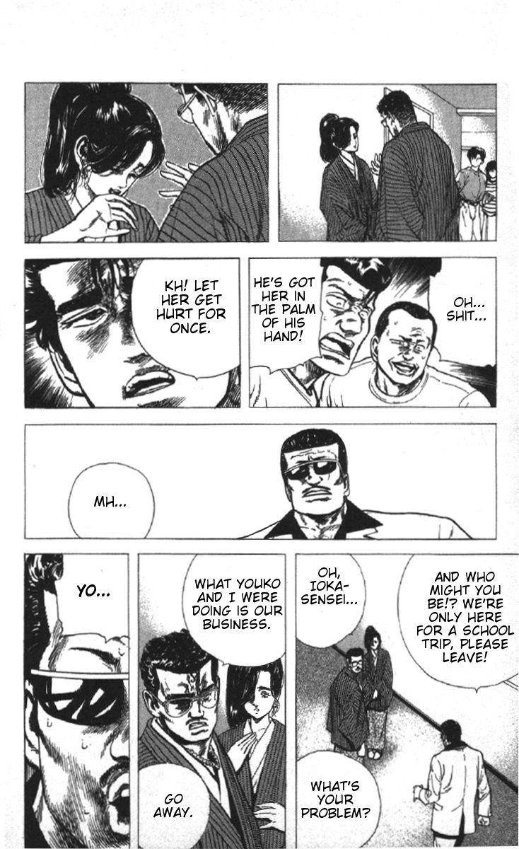 Rokudenashi Blues Chapter 78 - Page 14 in English