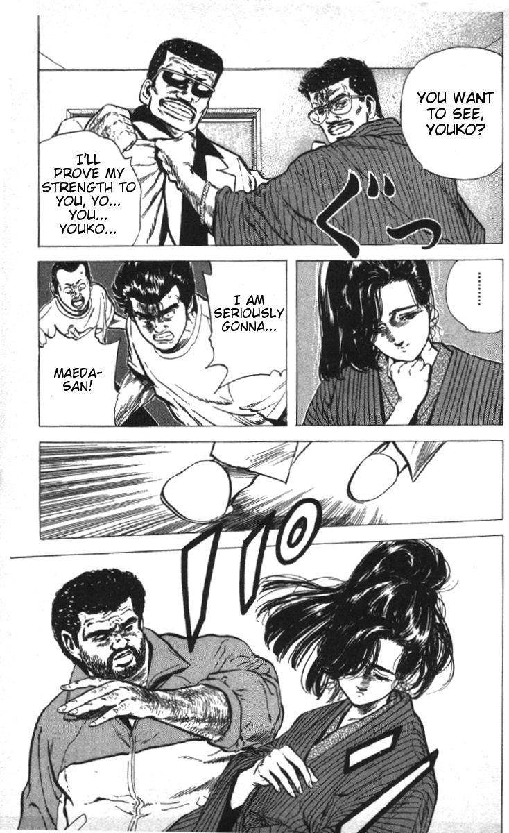 Rokudenashi Blues Chapter 78 - Page 17 in English