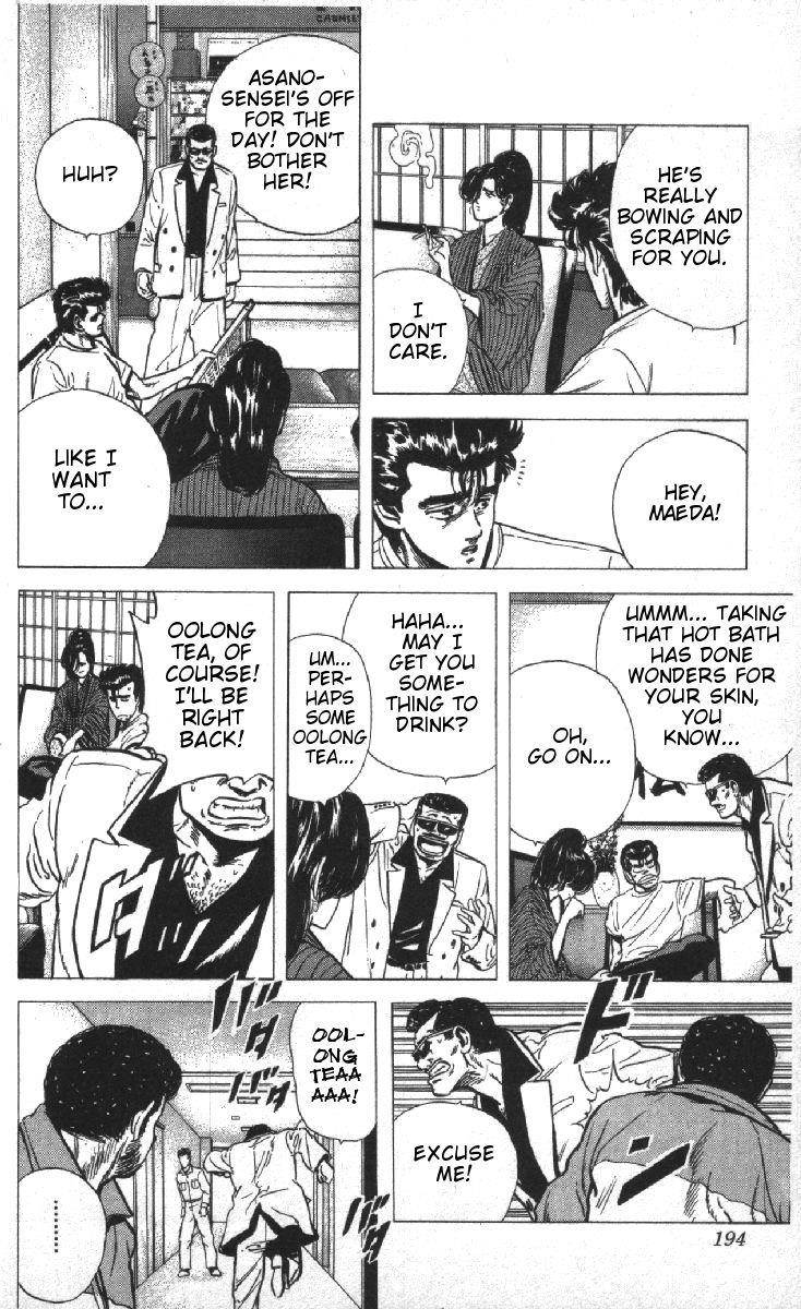 Rokudenashi Blues Chapter 78 - Page 6 in English