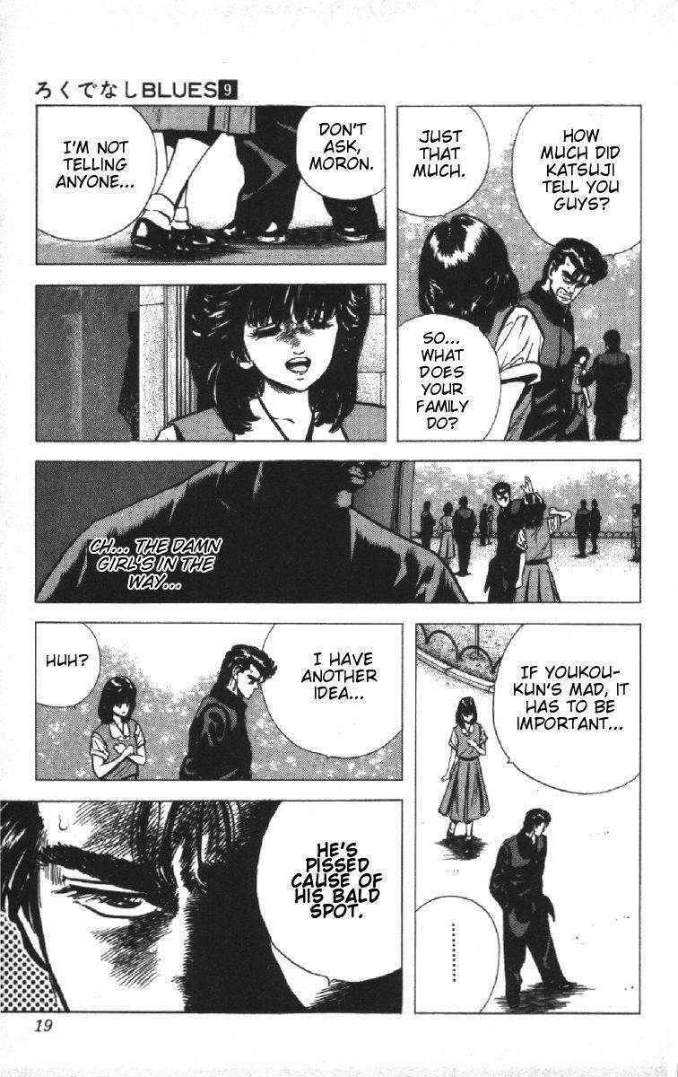 Rokudenashi Blues Chapter 79 - Page 13 in English