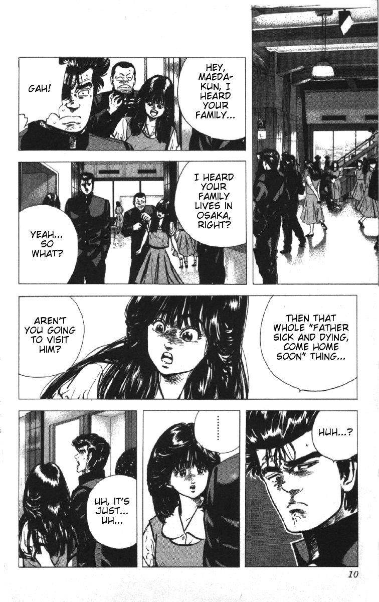 Rokudenashi Blues Chapter 79 - Page 4 in English