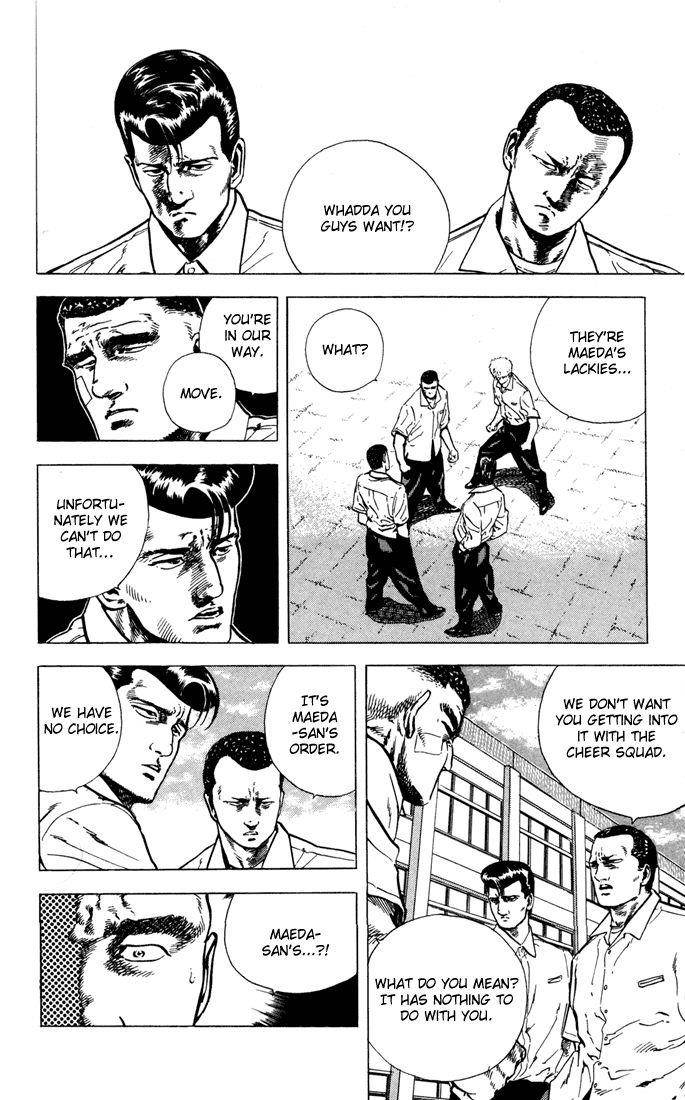Rokudenashi Blues Chapter 8 - Page 16 in English