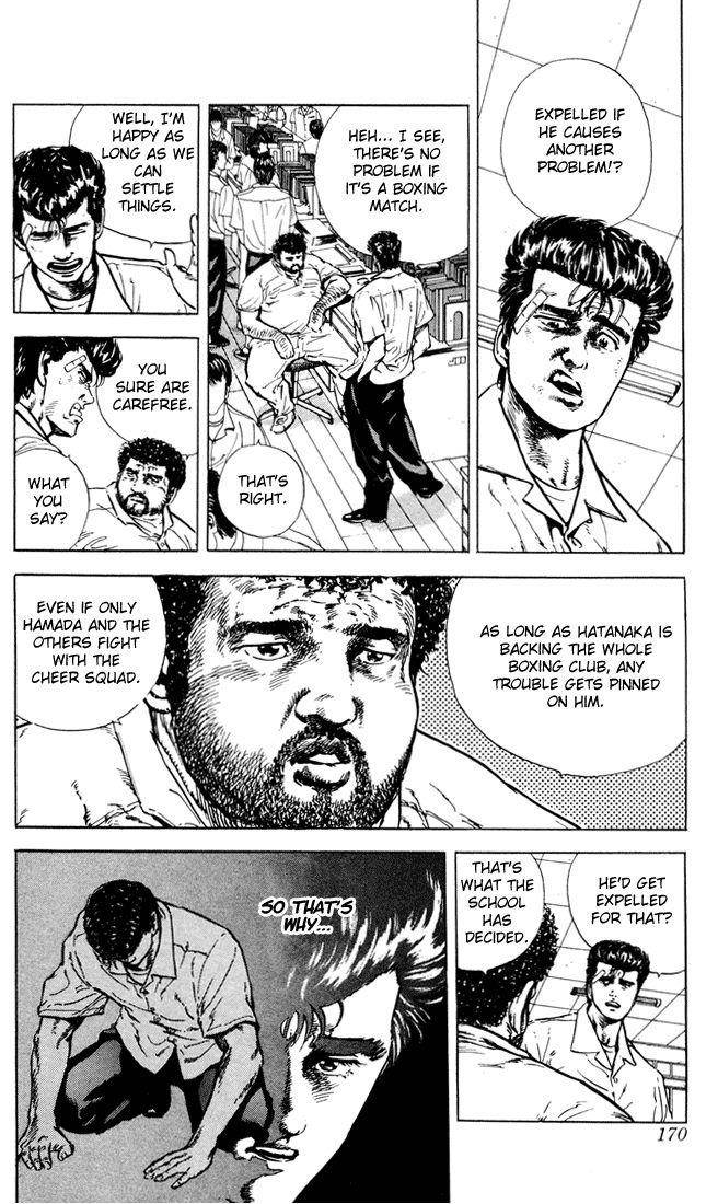 Rokudenashi Blues Chapter 8 - Page 4 in English