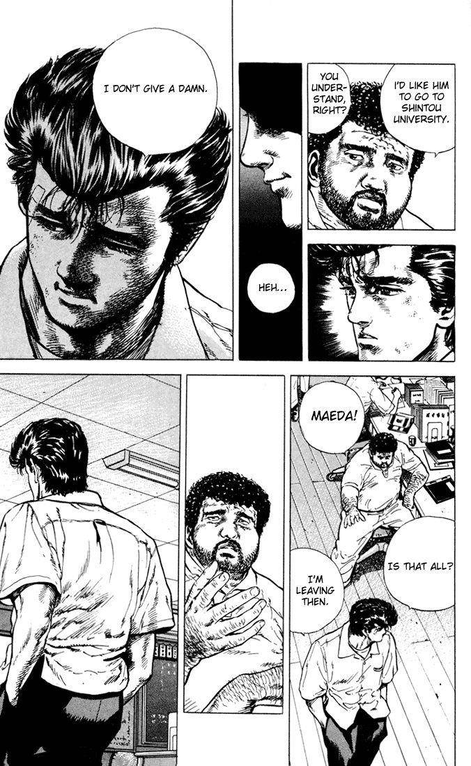 Rokudenashi Blues Chapter 8 - Page 5 in English