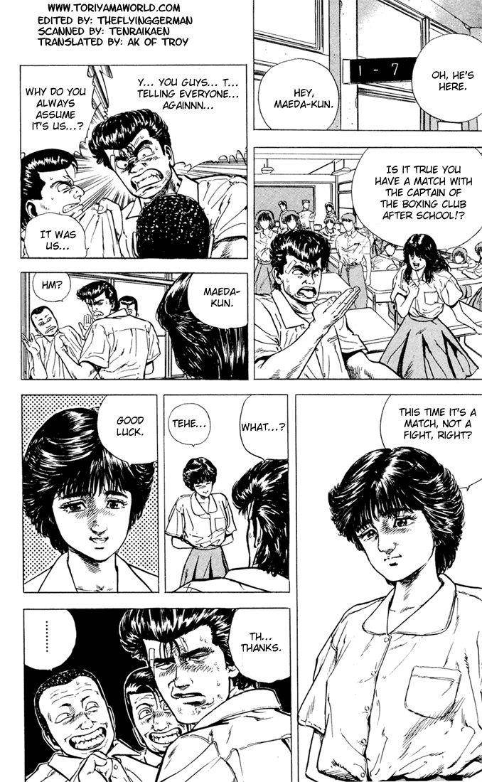 Rokudenashi Blues Chapter 8 - Page 6 in English