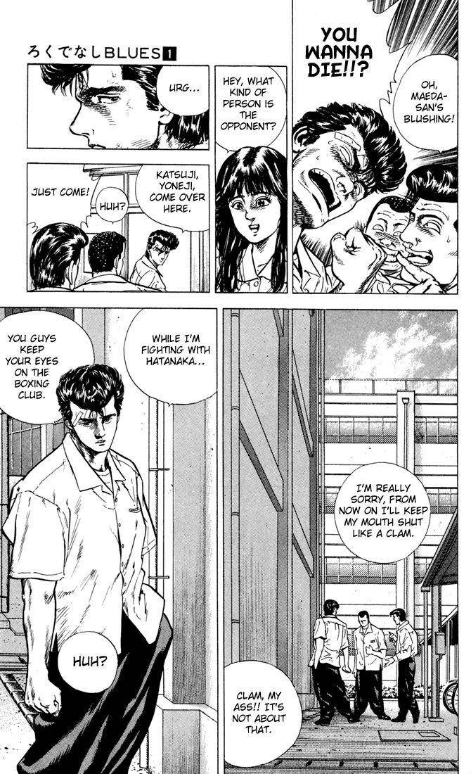 Rokudenashi Blues Chapter 8 - Page 7 in English
