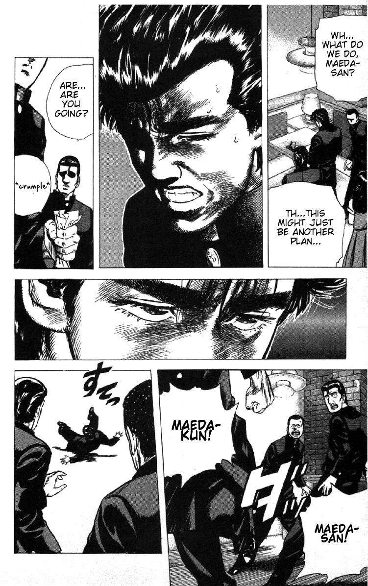 Rokudenashi Blues Chapter 80 - Page 10 in English
