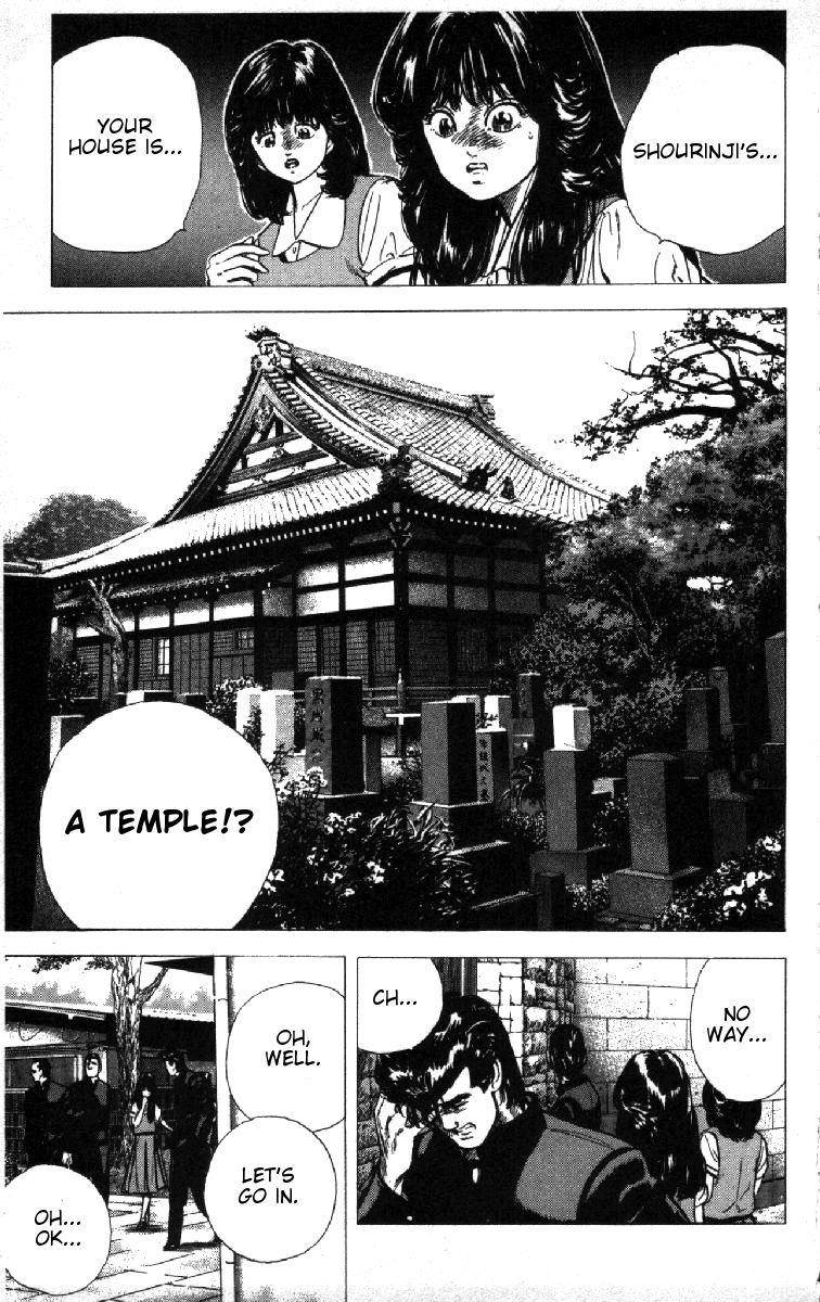 Rokudenashi Blues Chapter 80 - Page 13 in English