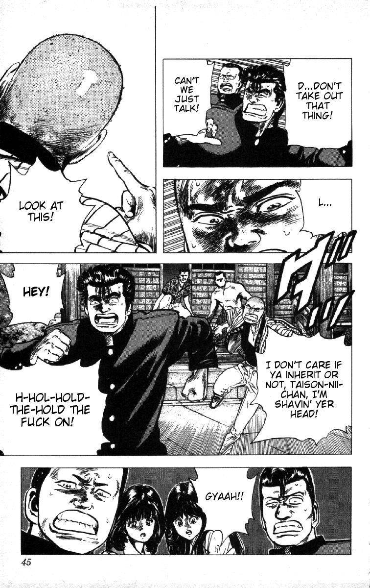 Rokudenashi Blues Chapter 80 - Page 19 in English