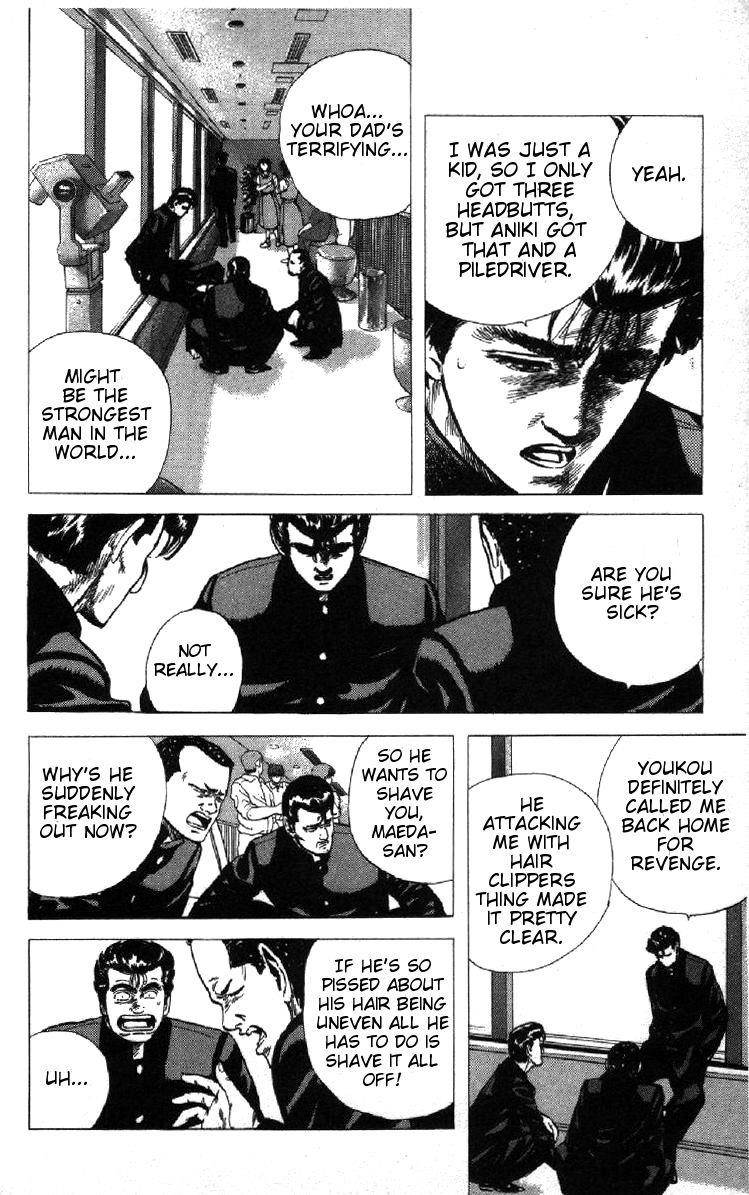 Rokudenashi Blues Chapter 80 - Page 6 in English