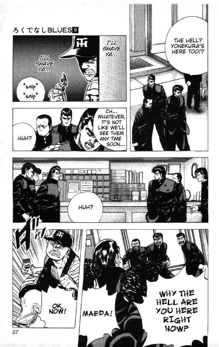 Rokudenashi Blues Chapter 81 - Page 11 in English