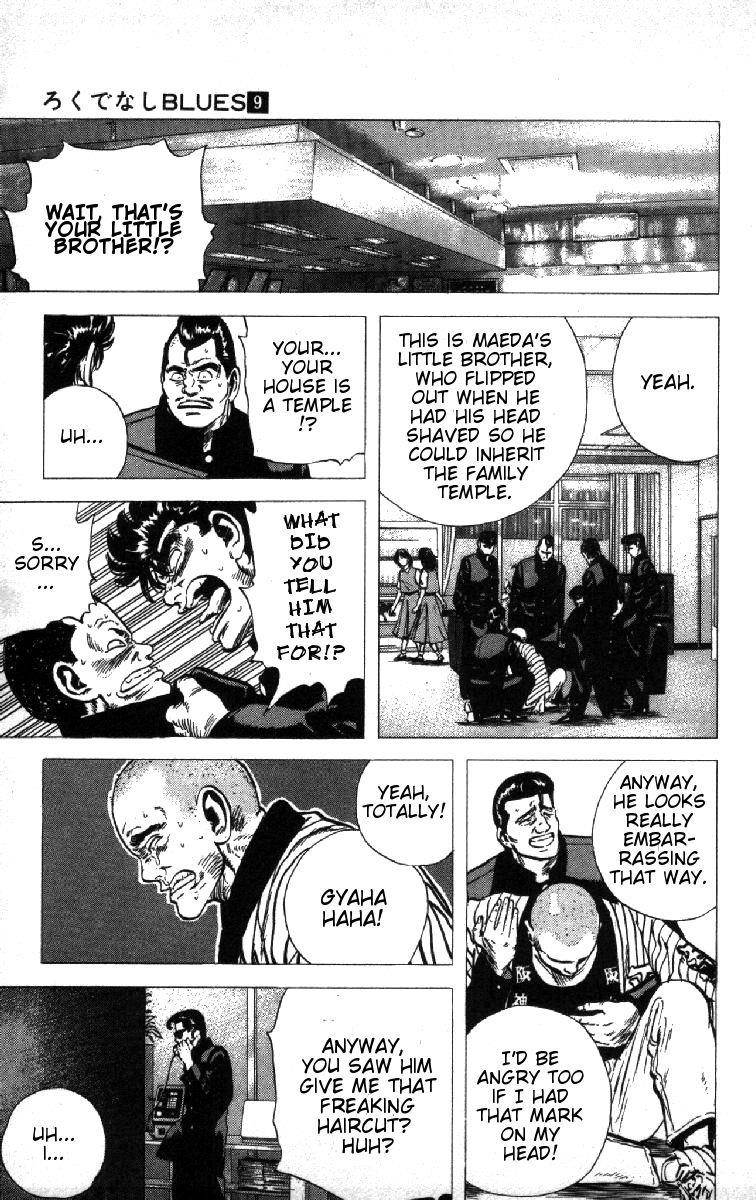 Rokudenashi Blues Chapter 81 - Page 13 in English