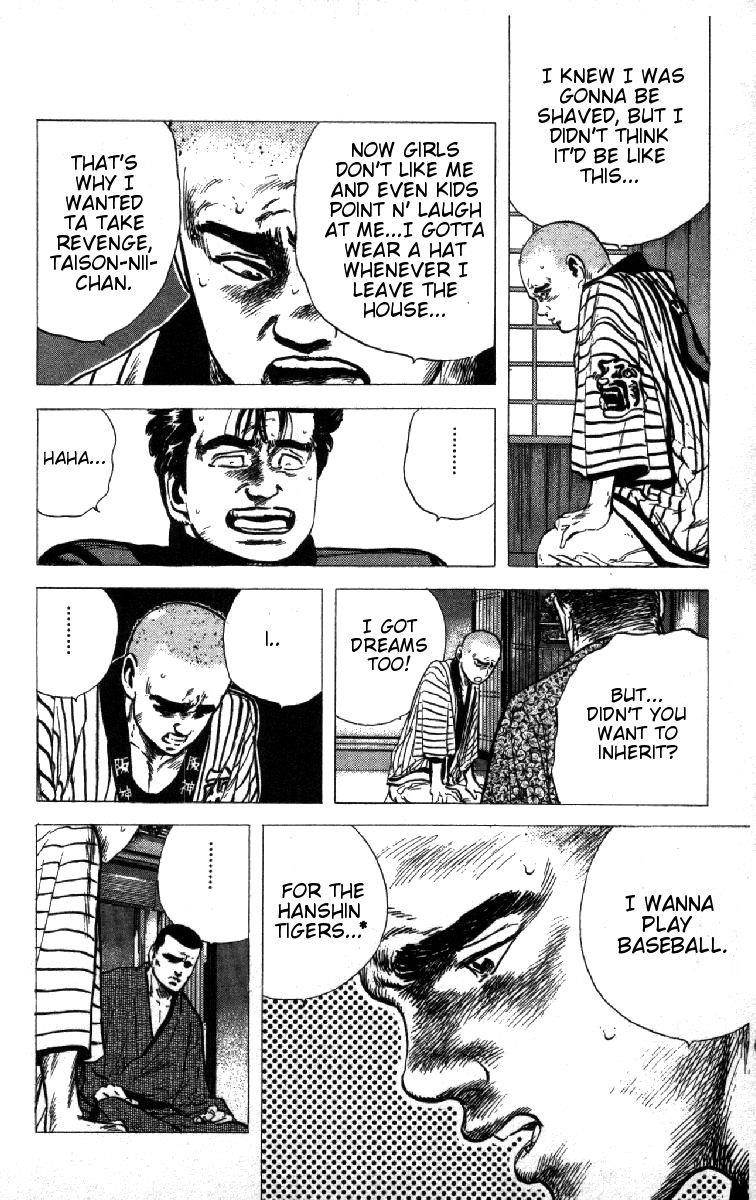 Rokudenashi Blues Chapter 81 - Page 8 in English