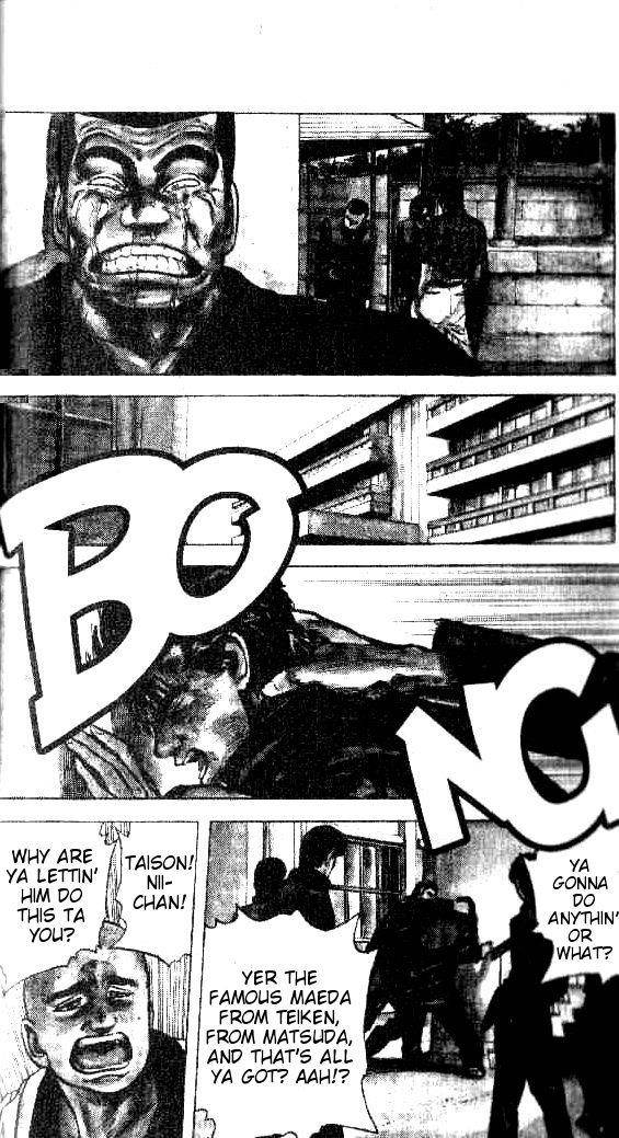 Rokudenashi Blues Chapter 82 - Page 17 in English