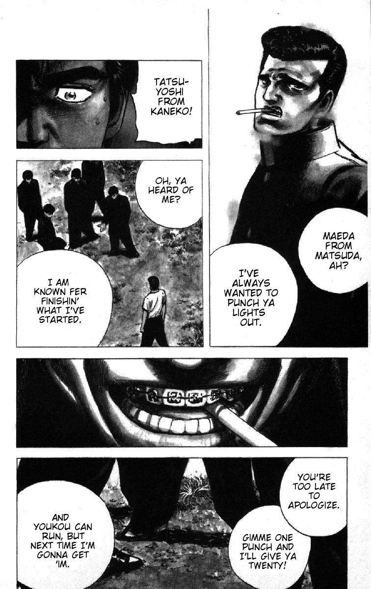 Rokudenashi Blues Chapter 82 - Page 9 in English
